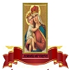 Our Lady Of Remedy High School Logo Image