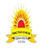 Parle Tilak Vidyalaya Icse Logo Image