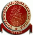 Sarvodaya Kanya Vidyalaya Logo Image