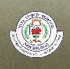 Children Tinu Public School Logo Image