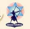 Shri Anantrao Kulkarni English Medium School Logo Image