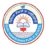 Guru Harkrishan Public School Logo Image
