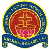 St. John's Public School Logo Image