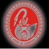The Cambridge International School Logo Image