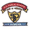 Sanatan Dharam Chowk Logo Image