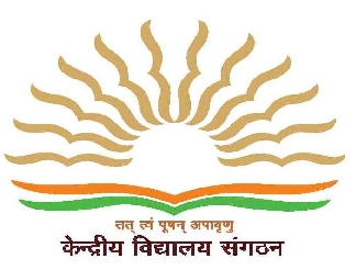 Kendriya Vidyalaya Ara Logo Image