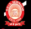 Gyan Ganga Inter School Logo Image