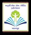 Shree Ram Vidhyalaya Logo Image