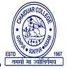 Gohpur Higher Secondary School Logo Image