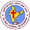 De Paul School Logo Image