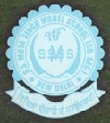 S. S. Mota Singh Model School Logo Image