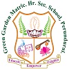Green Garden Girls Matriculation Higher Secondary School Logo Image