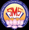 Saraswathi Matriculation Higher Secondary School Logo Image