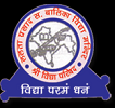 Lalta Prasad Saraswati Balika Vidya Mandir Logo Image