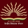 Kendriya Vidyalaya Logo Image