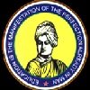 Vivekananda Mission High School Logo Image