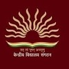 Kendriya Vidyalaya,  Chhawla Logo