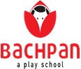 Bachpan,  E 17 Logo