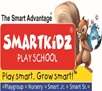 Smartkidz,  Vnr Educational Society Logo