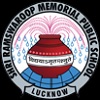Shri Ramswaroop Memorial Public School,  Near Indira Canal Logo