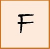 Farooq Lp Logo Image