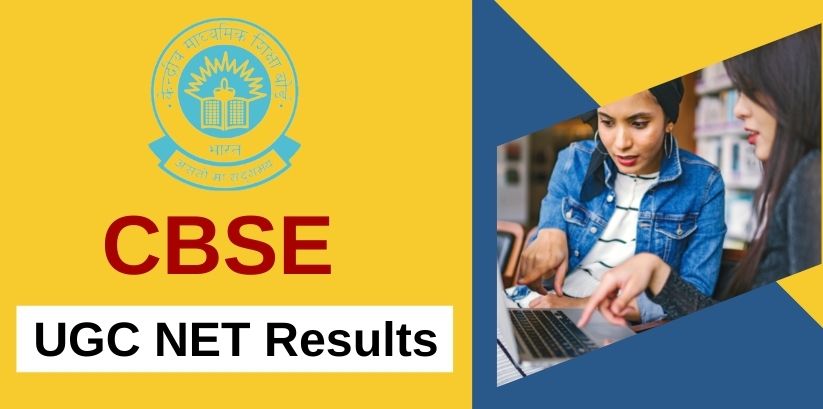 CBSE NET Result 2018