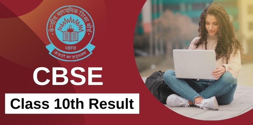 CBSE Class 10<sup>th</sup> Results 2023