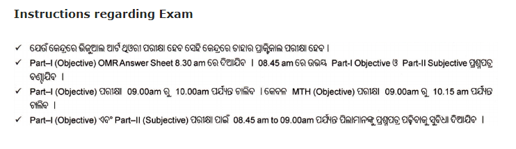  slc datesheet 