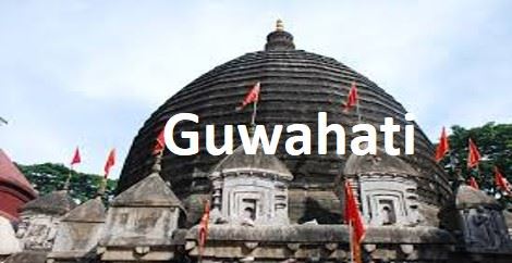 Guwahati Image