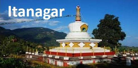 Itanagar Image