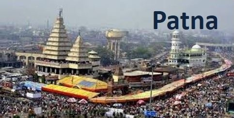Patna Image