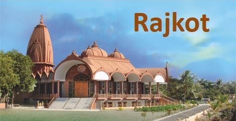 Rajkot Image