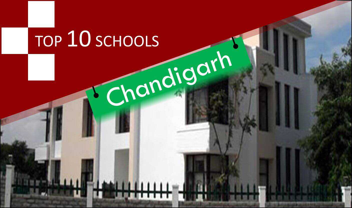 list-of-top-10-icse-schools-in-india-school-square